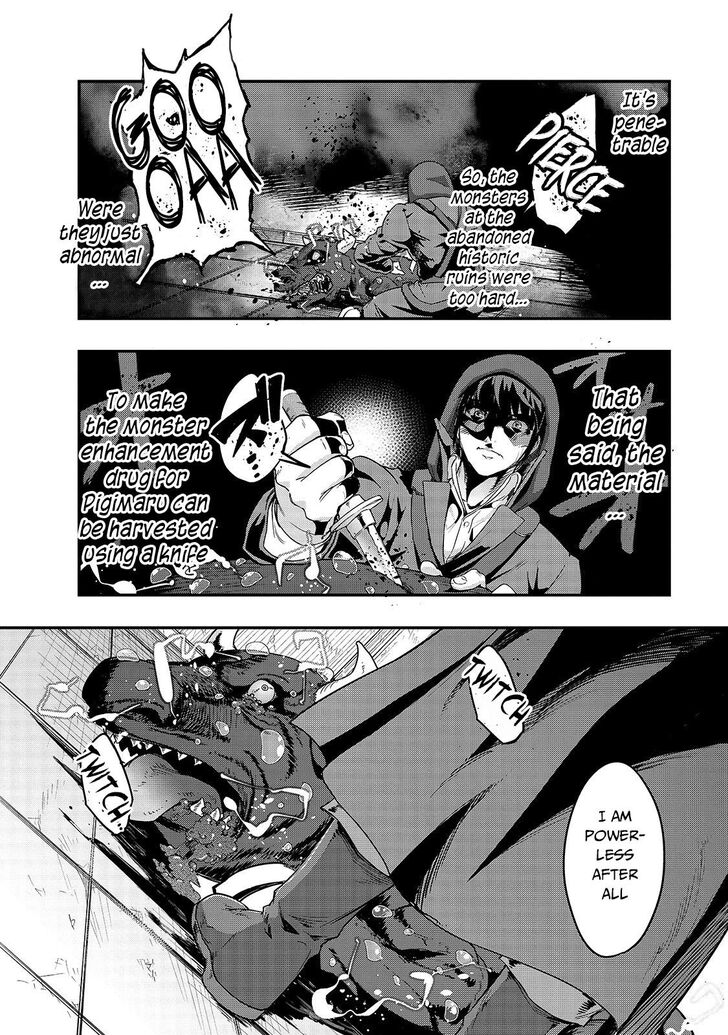 Failure Frame, Chapter 9 image 17